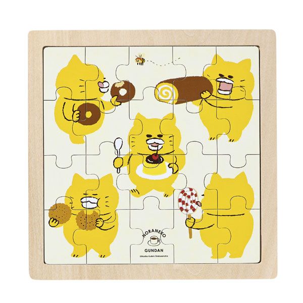【ノラネコぐんだん】絵本のパズル