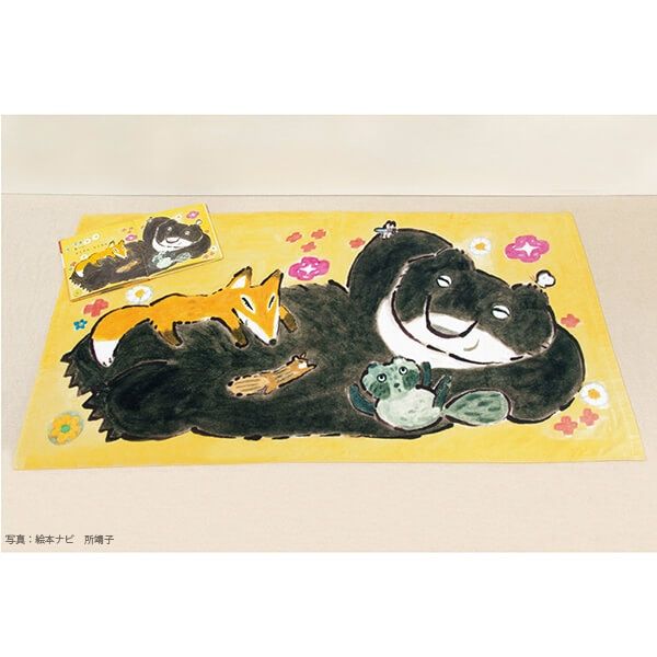 【あそべる絵本】マルチタオルno.1 （おくはらゆめ『やすんでいいよ』）