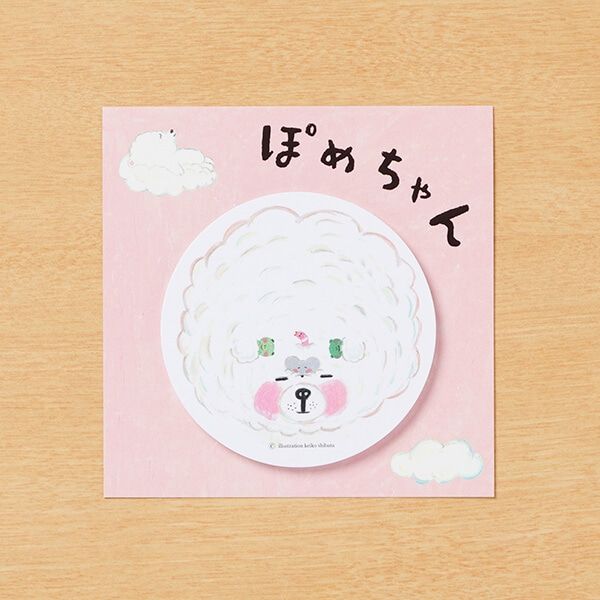 【ぽめちゃん】付箋（すぽっと4匹ぽめちゃん）