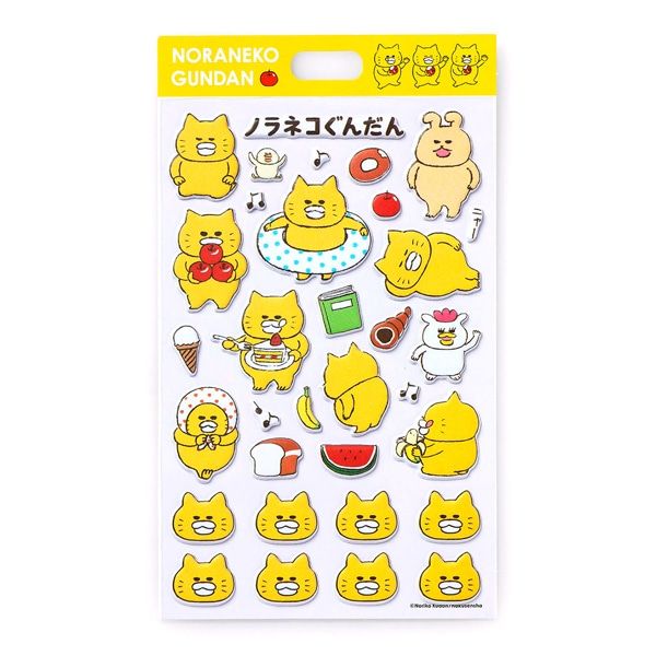 【ノラネコぐんだん】ぷくぷくシール