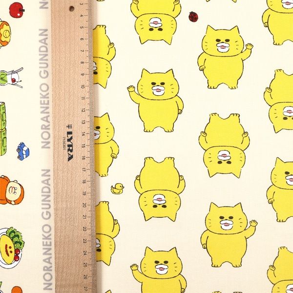 【ノラネコぐんだん】 ファブリック（50cmカットクロス/きせかえノラネコ/クリームパンいろ）