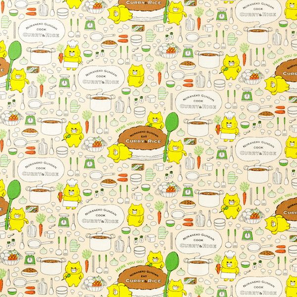 【ノラネコぐんだん】 ファブリック オックス（ 50cmカットクロス/ノラネコクッキング/バニラいろ）