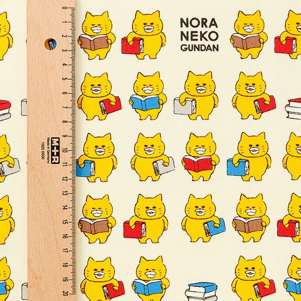 【ノラネコぐんだん】 ファブリック オックス（ 50cmカットクロス/ノラネコどくしょ/クリームいろ）