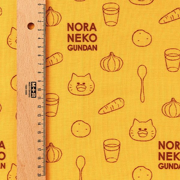 【ノラネコぐんだん】 ファブリック シーチング（50cmカットクロス/ノラネコカレーライス/カレーいろ）