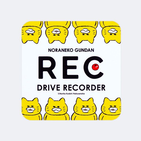【ノラネコぐんだん】カーマグネット（REC）