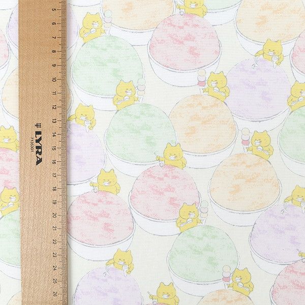 【ノラネコぐんだん】ファブリック シーチング50cmカットクロス（ノラネコアイス/バニラいろ）