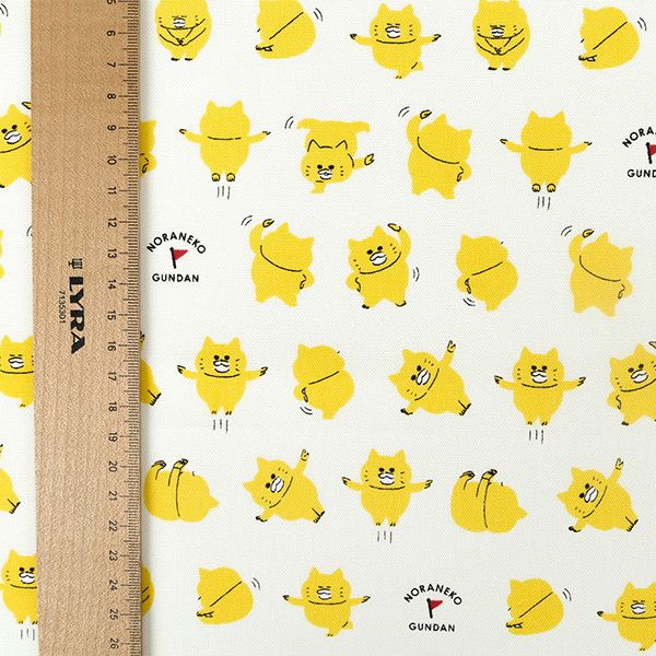 【ノラネコぐんだん】ファブリック オックス50cmカットクロス（ノラネコたいそう/きなり）