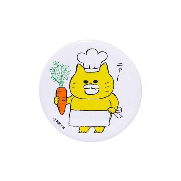 【ノラネコぐんだん】缶バッジ（カレーライス）