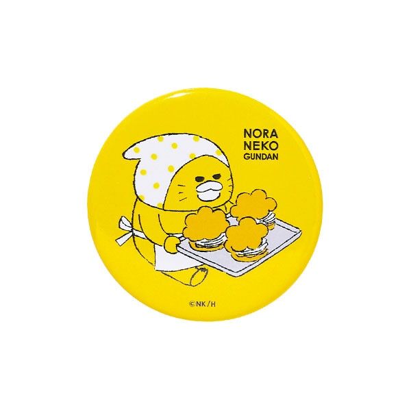 【ノラネコぐんだん】缶バッジ（シュークリーム）