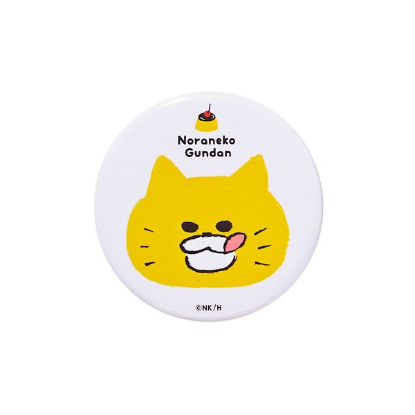 【ノラネコぐんだん】缶バッジ（プリン）
