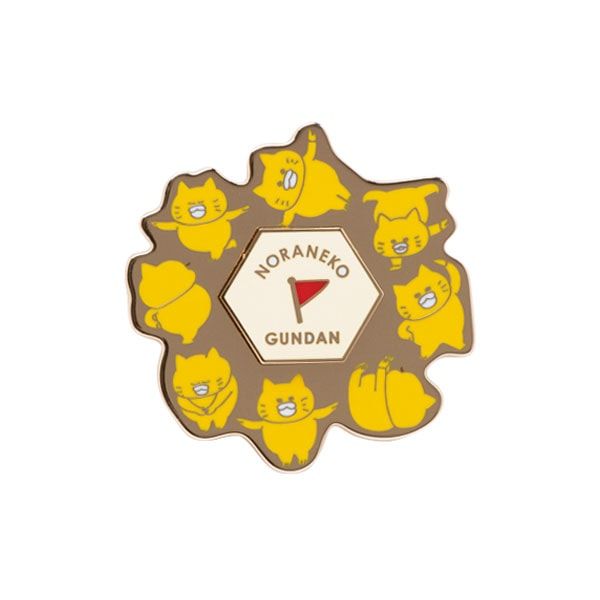 【ノラネコぐんだん】ギミックピンズ(たいそう)