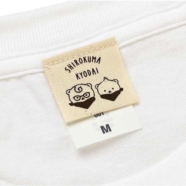 【しろくまきょうだい】Tシャツ（かお/黄/Mサイズ）