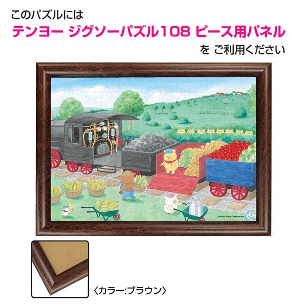 おうち図書館　人気作品30冊セット　ノラネコぐんだん　バーバパパ　ジョージ等 おうち図書館人気作品30冊セットノラネコぐんだんバーバパパ