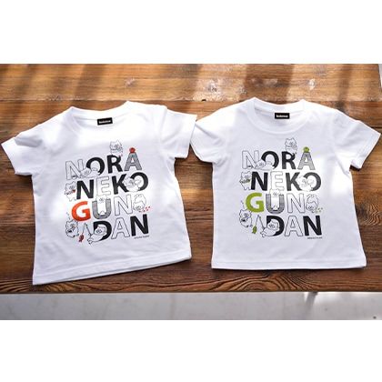 【ノラネコぐんだん】Tシャツ/オレンジ キッズ 120cm