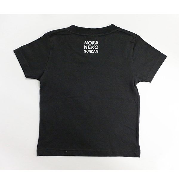 【ノラネコぐんだん】Tシャツ （ソフトクリーム）キッズ/黒 120cm