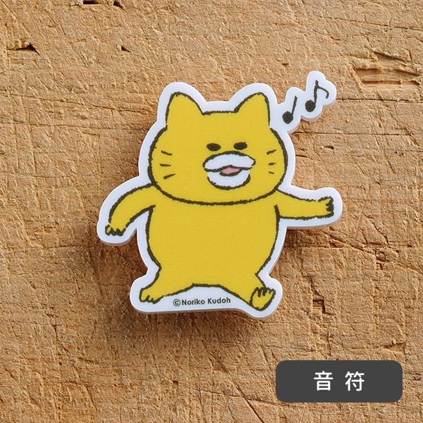 【ノラネコぐんだん】アクリルバッジ（全10種）/フランスパン