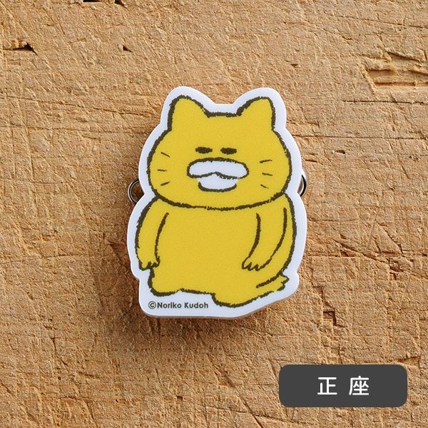 【ノラネコぐんだん】アクリルバッジ（全10種）/フランスパン