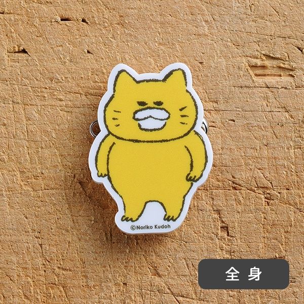 【ノラネコぐんだん】アクリルバッジ（全10種）/フランスパン