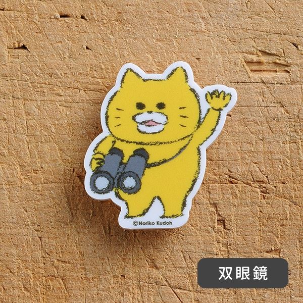 【ノラネコぐんだん】アクリルバッジ（全10種）/フランスパン