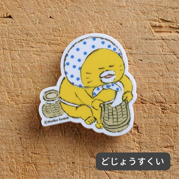 【ノラネコぐんだん】アクリルバッジ（全10種）/フランスパン