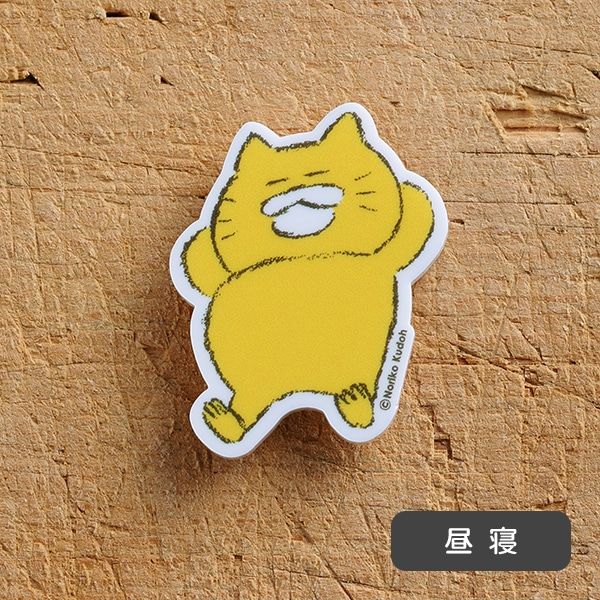 【ノラネコぐんだん】アクリルバッジ（全10種）/フランスパン
