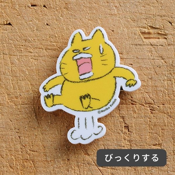 kodomoe shop｜【ノラネコぐんだん】アクリルバッジ（全10種）/正座