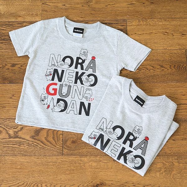 【ノラネコぐんだん】Tシャツ （グレー）キッズ/120cm