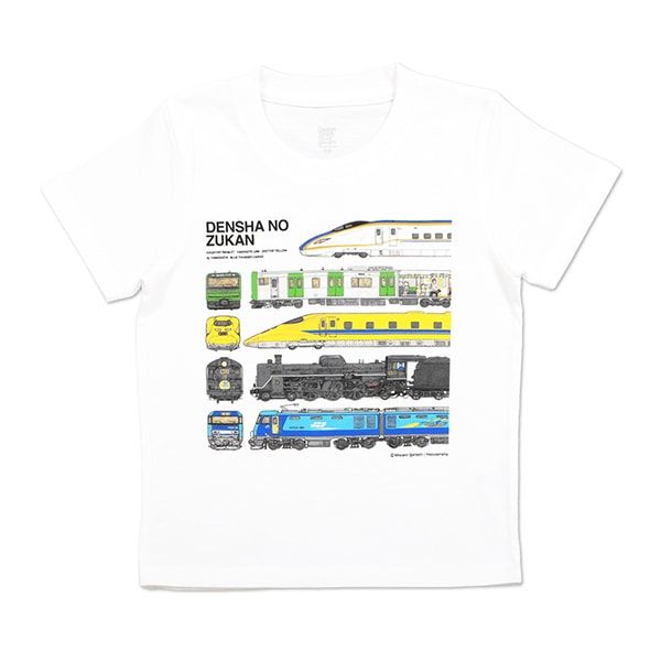 【でんしゃのずかん】キッズTシャツ（でんしゃのずかん）/120cm