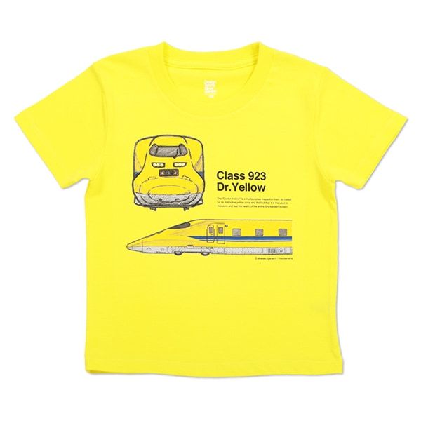 【でんしゃのずかん】キッズTシャツ（ドクターイエロー）/120cm