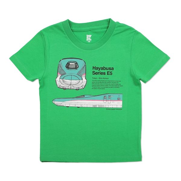 【でんしゃのずかん】キッズTシャツ（はやぶさ）/120cm