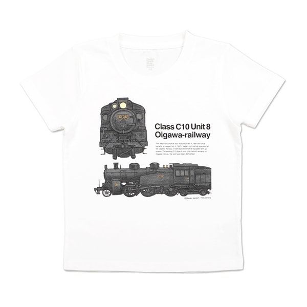 kodomoe shop｜【でんしゃのずかん】キッズTシャツ（大井川鐡道）/90cm