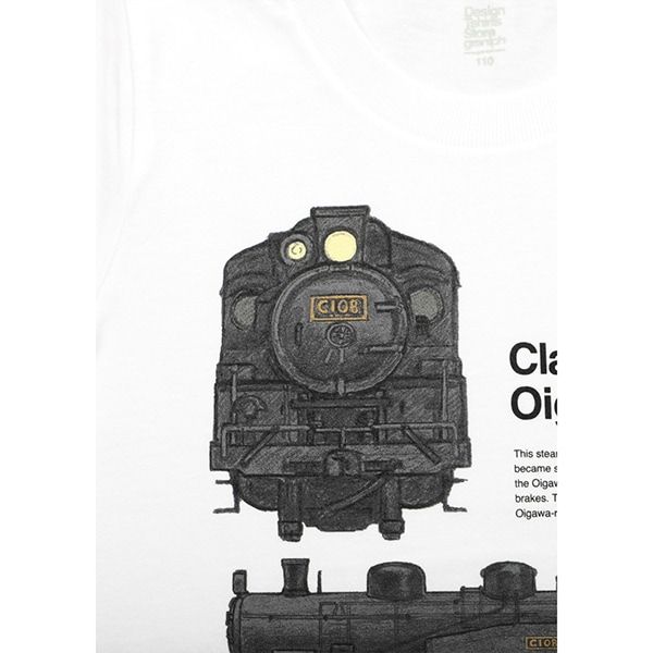 kodomoe shop｜【でんしゃのずかん】キッズTシャツ（大井川鐡道）/90cm