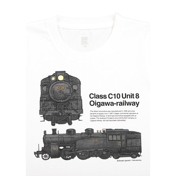 【でんしゃのずかん】キッズTシャツ（大井川鐡道）/120cm