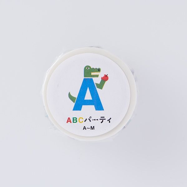 【tupera tupera】マスキングテープ（ABCパーティ）/A - M