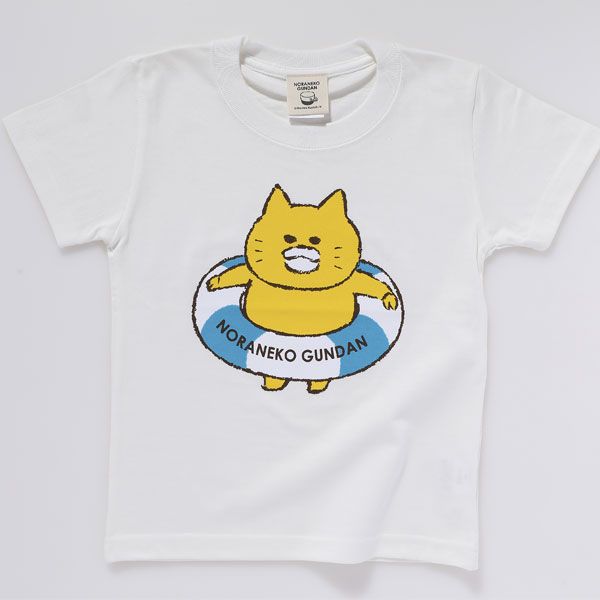 kodomoe shop｜【ノラネコぐんだん】キッズTシャツ（うきわ/白