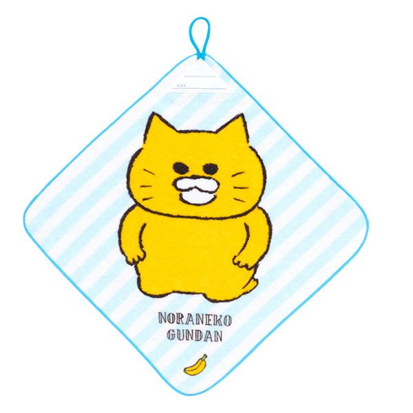 kodomoe shop｜【ノラネコぐんだん】ループ付きタオル/マーミーちゃん
