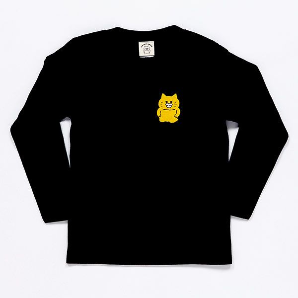 【ノラネコぐんだん】長袖Tシャツ ノラネコワンポイント 黒/キッズ 130cm