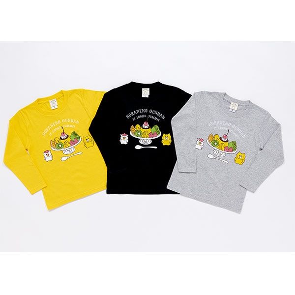 【ノラネコぐんだん】長袖Tシャツ プリンアラモード グレー/キッズ 130cm