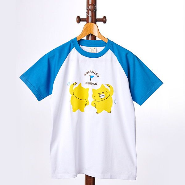 【ノラネコぐんだん】Tシャツ（たいそう/白×青）/130cm