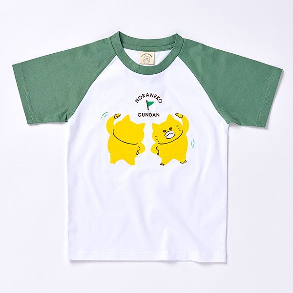 【ノラネコぐんだん】Tシャツ（たいそう/白×緑）/130cm