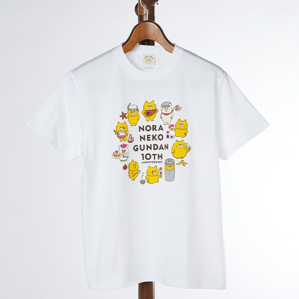 いちねこぐんだん kodomoe shop｜【ノラネコぐんだん】Tシャツ（10TH）/110cm｜ 白泉社