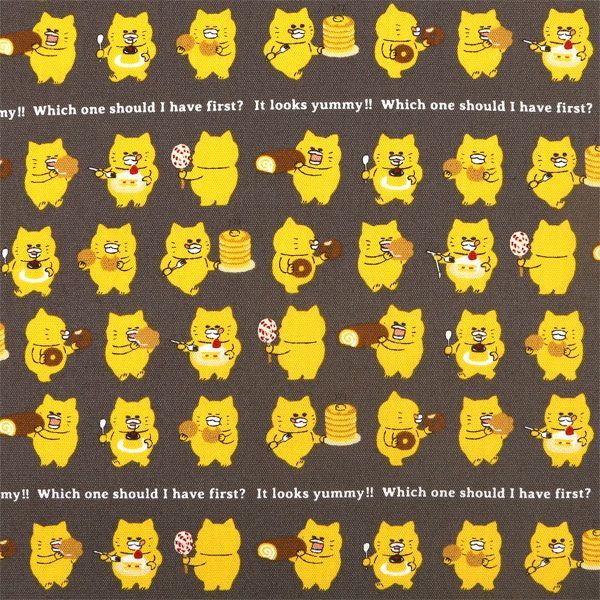 【ノラネコぐんだん】 ファブリック（50cmカットクロス/ノラネコおやつ/ノラちゃ）