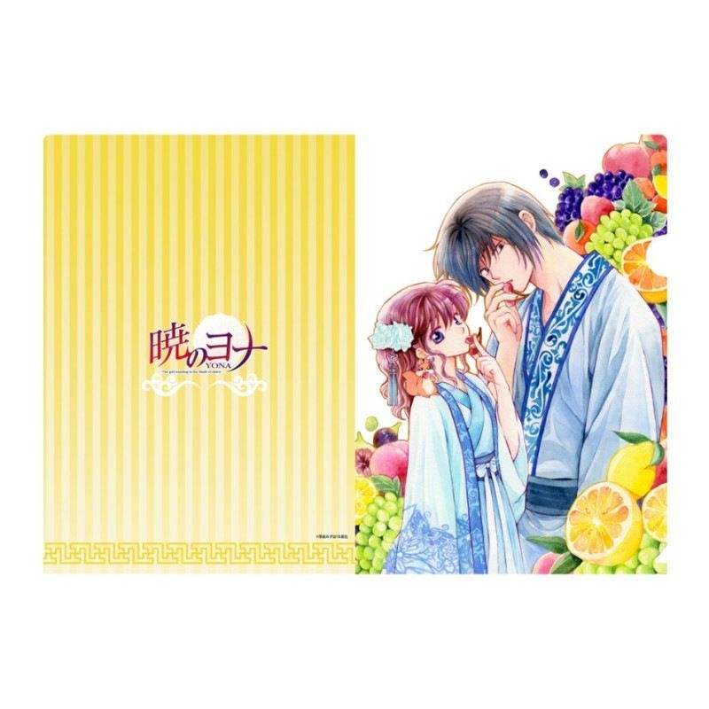 【漫画商店】クリアファイル（草凪みずほ/暁のヨナ/D）