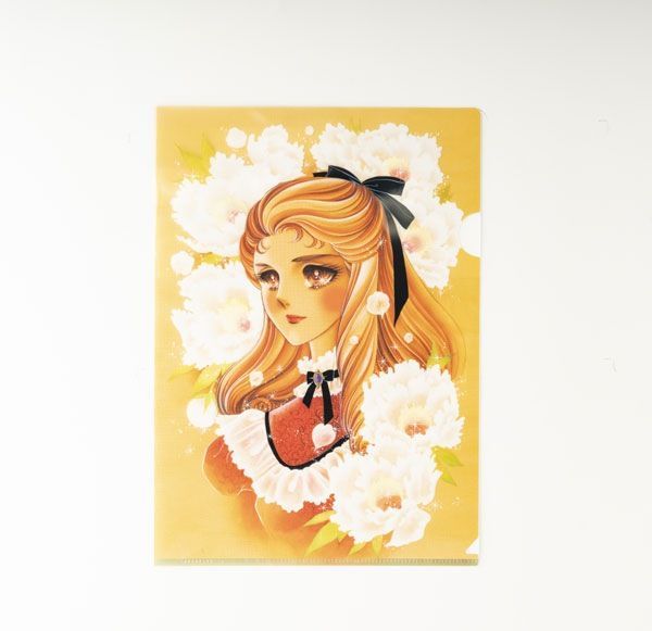 【漫画商店】クリアファイル（美内すずえ/ガラスの仮面/姫川亜弓の優雅な生活）