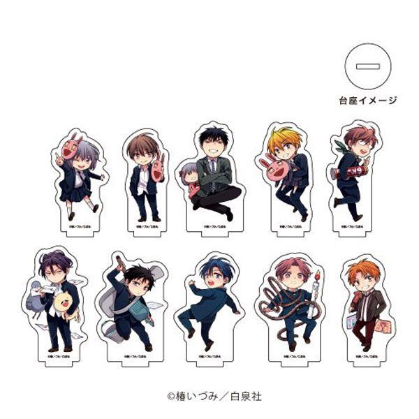 【漫画商店】アクリルぷちスタンド（椿いづみ/俺様ティーチャー/ブラインド/単品(全10種)）