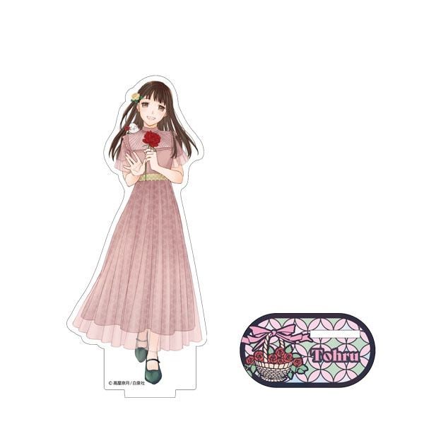 【漫画商店】25周年アクリルフィギュア（高屋奈月/フルーツバスケット/本田透）