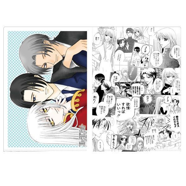 【漫画商店】25周年名場面クリアファイルセット（高屋奈月/フルーツバスケット）