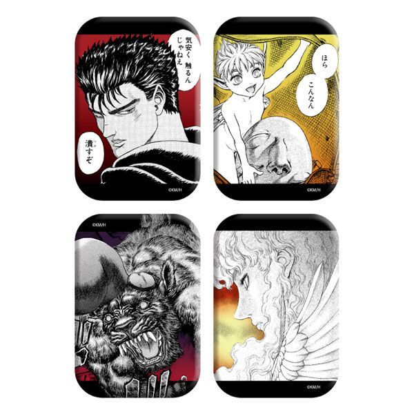 【漫画商店】トレーディングスクエア缶バッジ（三浦建太郎/ベルセルク/コンプリートセット）