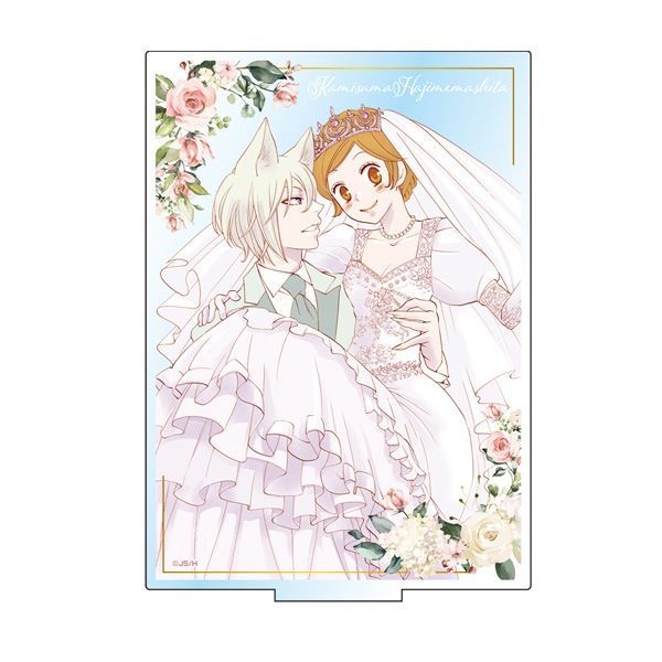 【漫画商店】アクリルスタンド（鈴木ジュリエッタ/神様はじめました/1）