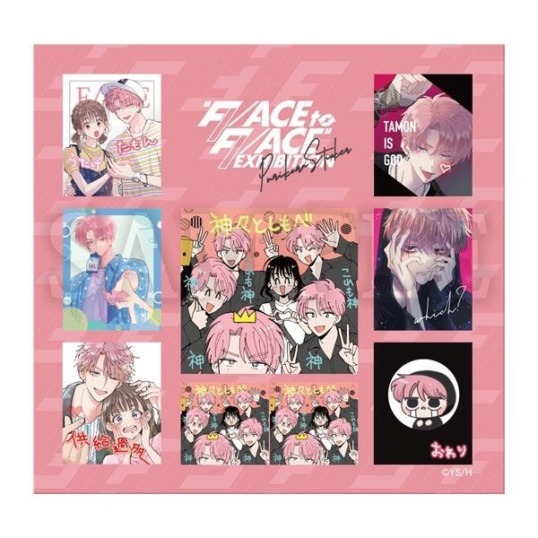 【漫画商店】プリクラ風シール(師走ゆき/多聞くん今どっち！？/うたげ&多聞）
